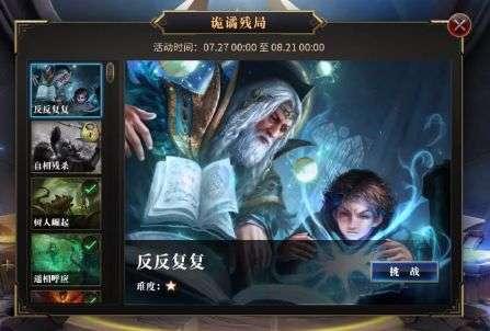 慕了！看贵州“小刺梨”花式玩雪，果然雪还是东北的“香”