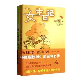 为什么会盗汗？