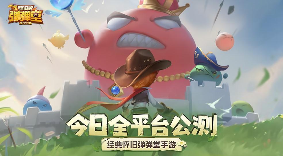 1月LPR继续按兵不动