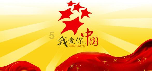 寒风凛冽砺尖兵 战味十足为打赢