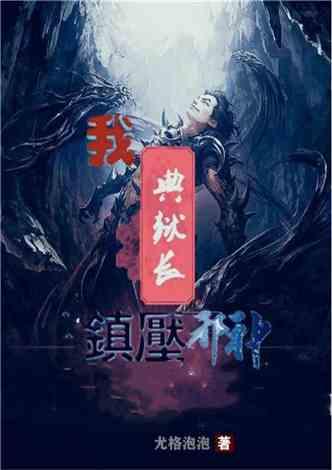 求解下面问题游戏画面