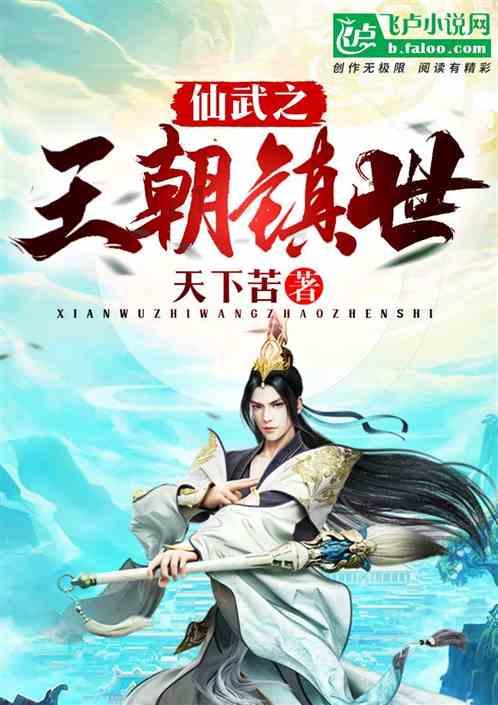 端妃揭露羞羞香的真相！安陵容被震惊，争宠之路更加艰难！
