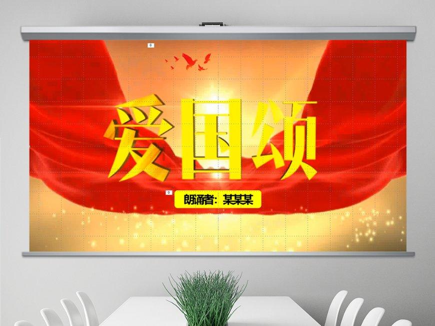 我要变长