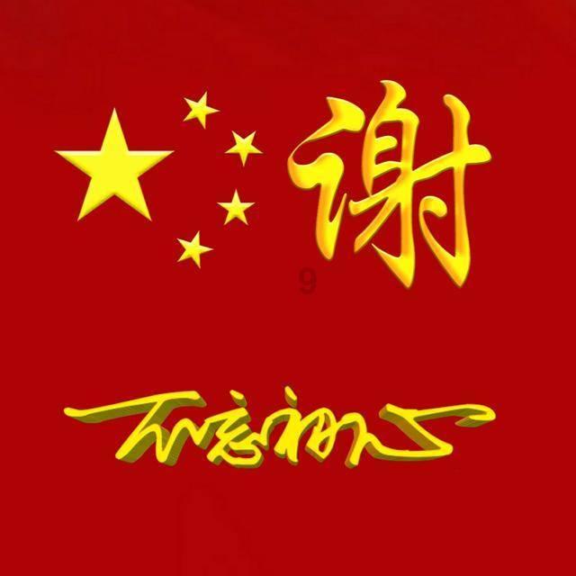 豪华水疗中心