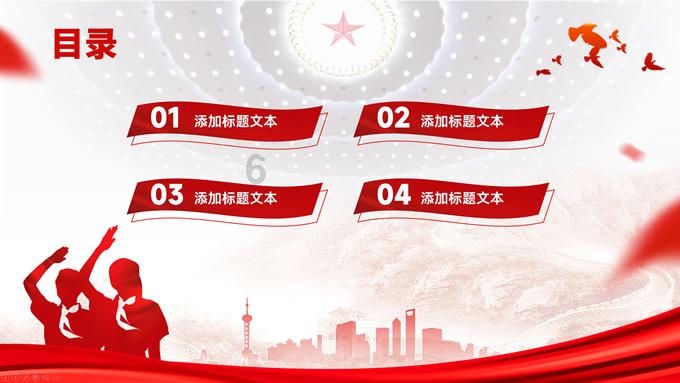 不用去哈尔滨了,我们重庆主城也下雪了!