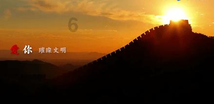 摇滚乐团的装扮
