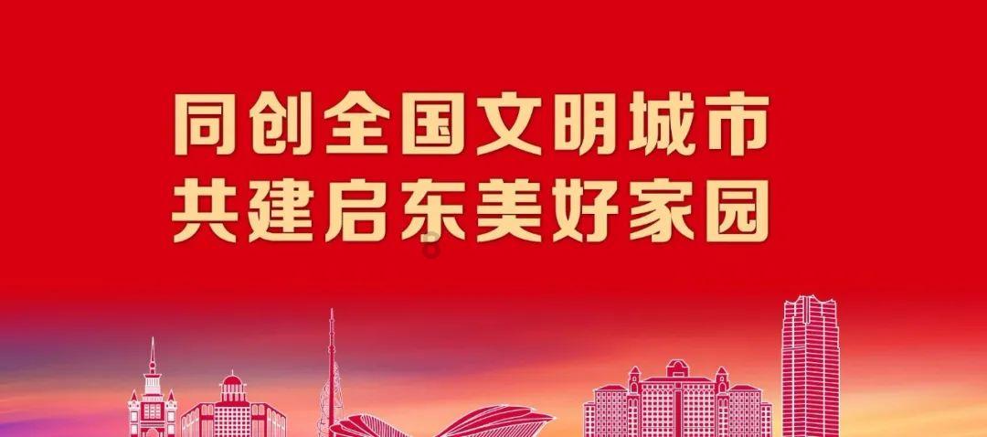 每天上班无所事事，领导也不安排，要不要主动找事做呢？游戏画面
