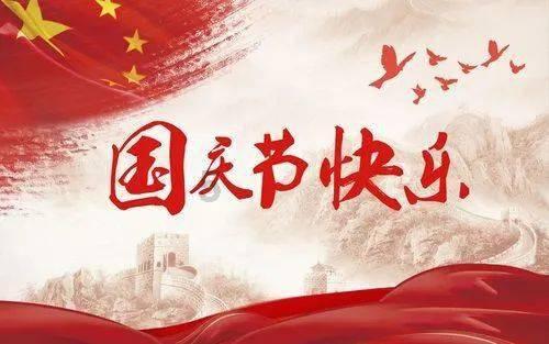 空调没有排空气就开机了怎么办？游戏画面