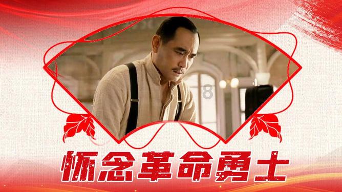 无人之境