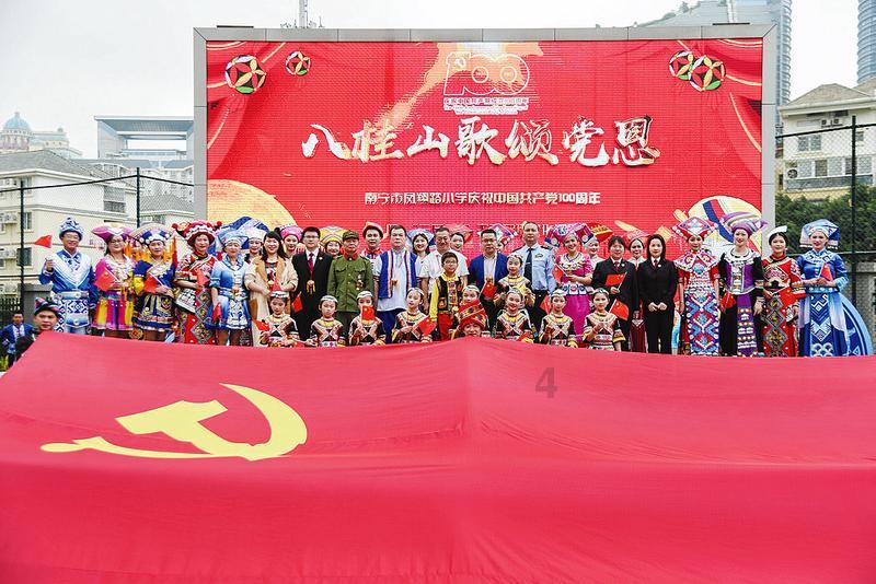 救援达尔马提亚狗
