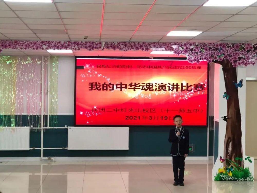 请出示文件