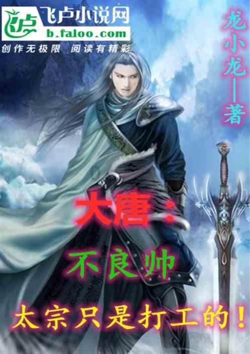 死或生5