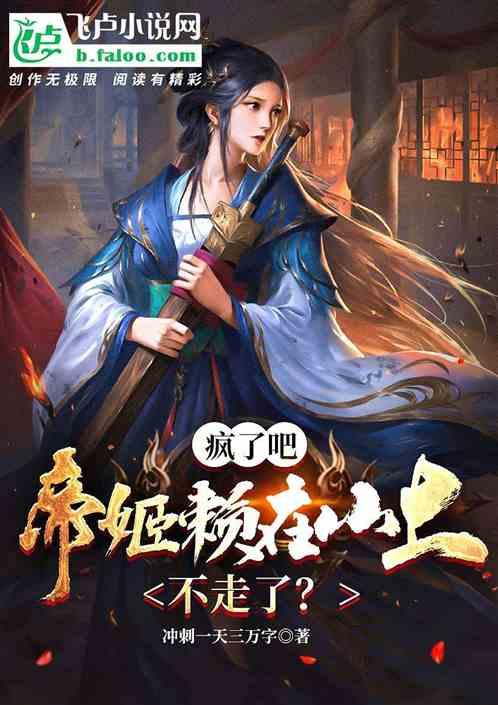 丰田卡车找不同