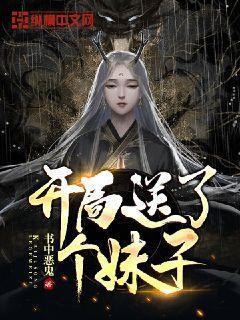 武汉市政协委员倪朗建议:加大股权投资力度,筹建纾困过桥基金